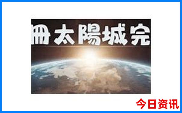 重庆有些什么好玩的地方