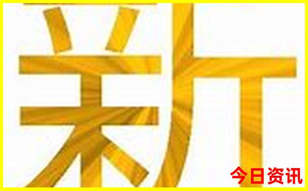 莫干山两日游自由行线路攻略