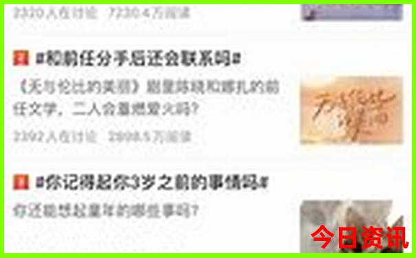 广东美女最多的城市