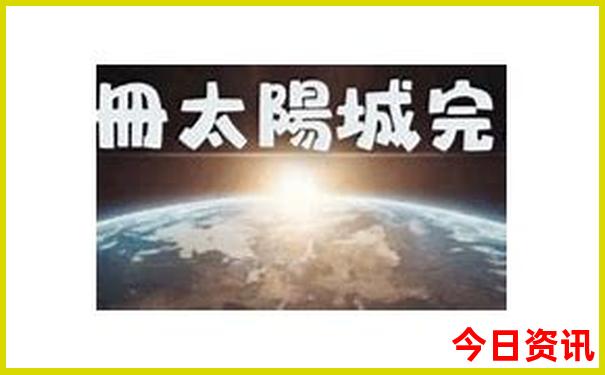 德清旅游必去景点
